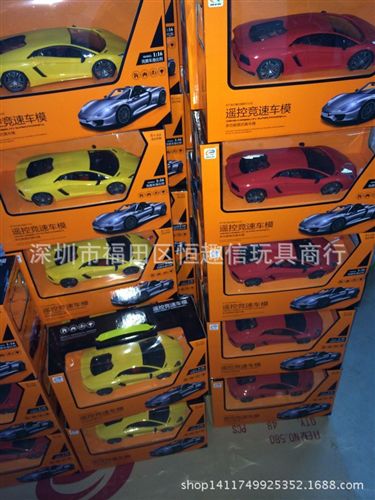 遙控車 電動(dòng)充電無(wú)線遙控汽車蘭博基尼1:16高速漂移耐摔撞玩具方向盤原始圖片3