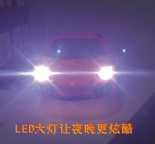 ykfj 超級(jí)2.4Gyksz飛機(jī)