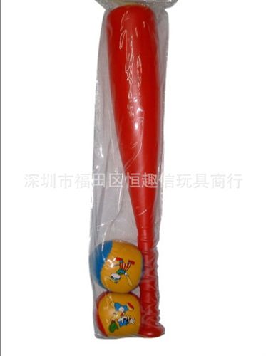 棒球套裝/棒球手套 2014小孩運(yùn)動玩具PVC棒球套裝手工縫制原始圖片3