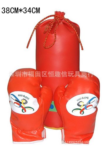 拳擊沙包套裝/拳擊手套 2014小孩PVC拳擊套裝原始圖片2