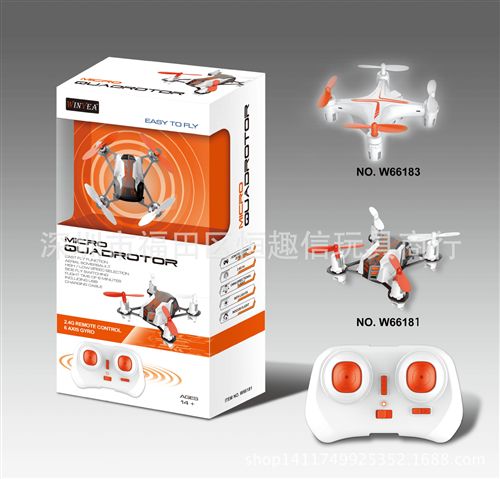 {zx1}熱門產品 超級2.4Gyksz飛機原始圖片3
