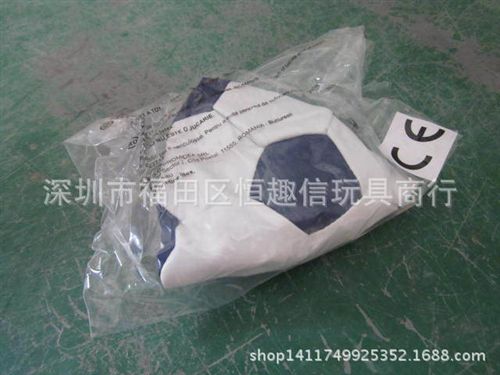 OEM產品 2014贈品OEM8寸PVC充氣足球手工縫制原始圖片3
