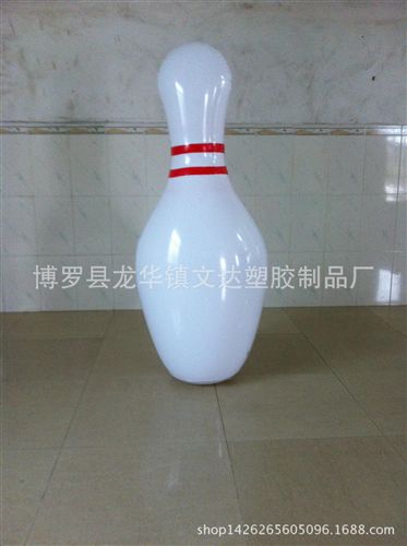 球類玩具 供應(yīng)水上充氣玩具pvc充氣廣告球 pvc充氣足球 pvc充氣保齡原始圖片3