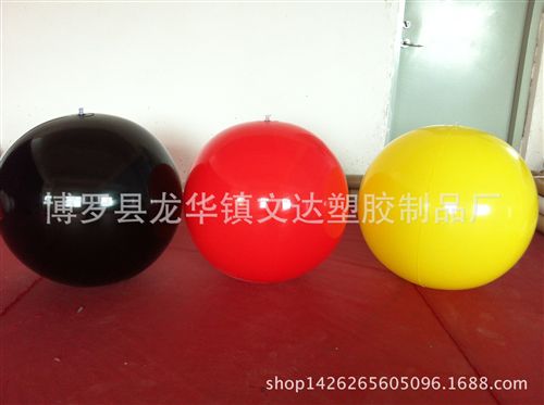 球類玩具 供應(yīng)水上充氣玩具pvc充氣廣告球 pvc充氣足球 pvc充氣保齡