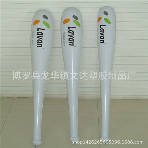 球類玩具 pvc充氣球拍，吹氣乒乓球拍，pvc充氣兒童玩具  款式多樣來圖定制原始圖片2