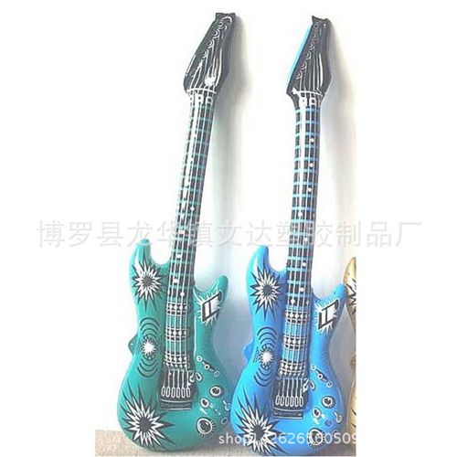 球類玩具 【玩具混批】充氣玩具 兒童玩具 海盜刀 寶刀 各式各樣玩具批發(fā)