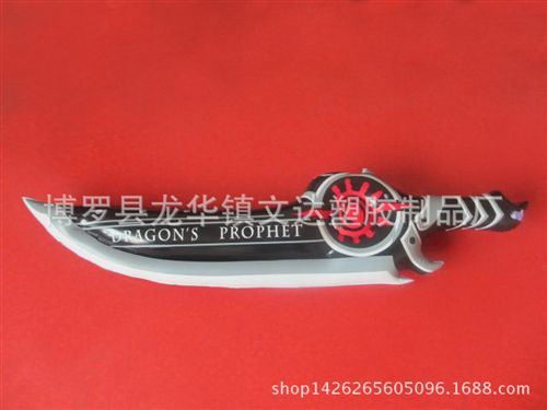 球類(lèi)玩具 廠家供應(yīng)：充氣玩具、PVC充氣玩具、兒童益智充氣玩具原始圖片3