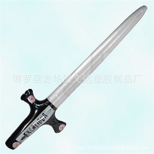 球類玩具 【玩具混批】充氣玩具 兒童玩具 海盜刀 寶刀 各式各樣玩具批發(fā)原始圖片3