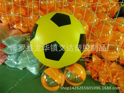 球類玩具 PVC充氣發(fā)光球 充氣沙灘球 充氣廣告球 充氣六片球可裝發(fā)光棒的球