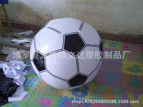球類玩具 充氣球 充氣足球 兒童充氣玩具沙灘健身運(yùn)動(dòng)用品廠家原始圖片3