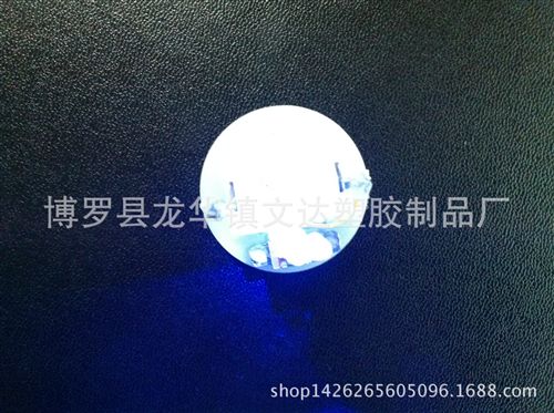 球類玩具 定做PVC充氣沙灘球 充氣球 多色拼接 彩球 質(zhì)優(yōu)價(jià)優(yōu) 各式各樣彩球