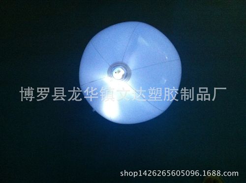 球類玩具 PVC充氣發(fā)光球 充氣沙灘球 充氣廣告球 充氣六片球可裝發(fā)光棒的球原始圖片3