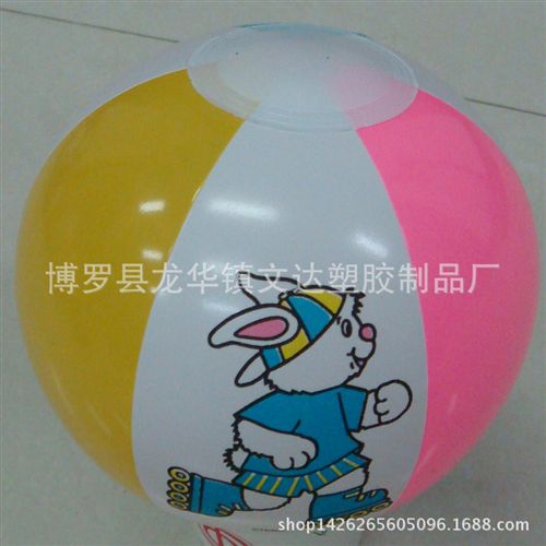 球類玩具 訂制規(guī)格充氣沙灘球，PVC發(fā)光沙灘球，TPU發(fā)光沙灘球 款式多樣