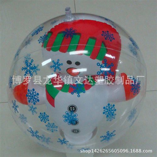 球類玩具 供應(yīng)PVC充氣球類玩具 充氣球 沙灘球 廣告球 發(fā)光球