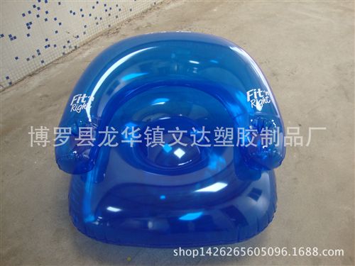 球類玩具 供應(yīng) PVC兒童充氣沙發(fā)  充氣坐椅 卡通單人沙發(fā)  顏色圖案自定原始圖片3