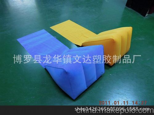 地毯、地墊 供應充氣三角墊 充氣坐墊 PVC坐墊 植絨坐墊 充氣健身用品(