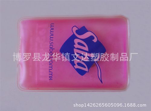 熱水袋 高品質(zhì)2014年新款電熱水袋電暖袋卡通電熱水袋原始圖片3