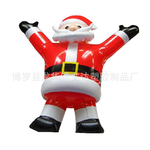 頭枕、腰墊 批發(fā)供應 6P環(huán)保mdPVC充氣三角形靠墊 充氣床上坐墊靠枕