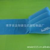頭枕、腰墊 批發(fā)供應 6P環(huán)保mdPVC充氣三角形靠墊 充氣床上坐墊靠枕原始圖片3
