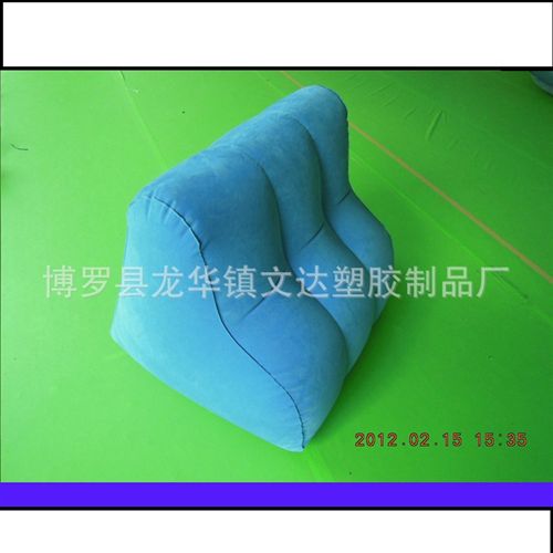 頭枕、腰墊 工廠大量供應三角形坐墊 PVC床上靠墊 充氣靠墊 款式多樣按需定制