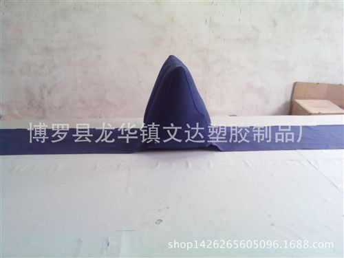 頭枕、腰墊 供應(yīng)充氣PVC床上靠墊 三角形坐墊 三角形枕頭 6P環(huán)保md來圖定制原始圖片3