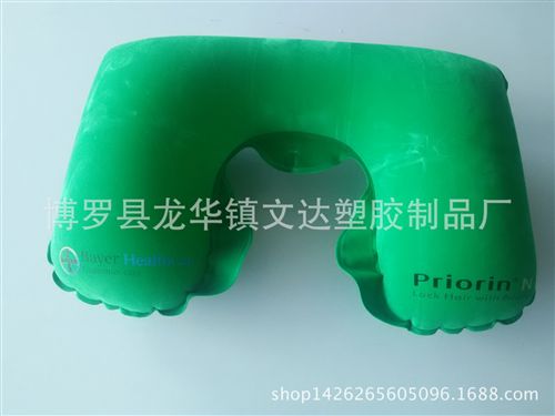 頭枕、腰墊 專業(yè)供應充氣植絨枕U形枕頭航空枕頭旅行枕頭廠家 款式多樣原始圖片3