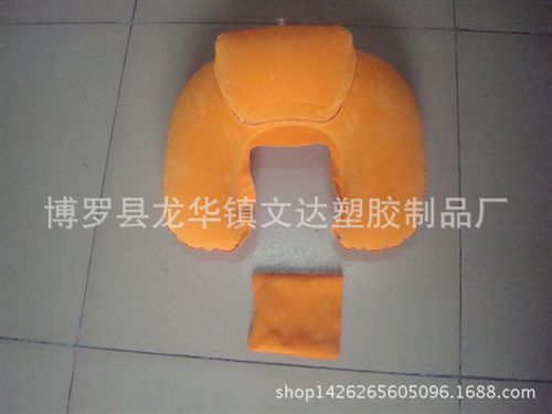 頭枕、腰墊 U型護(hù)頸枕頭 植絨u型充氣枕 旅行枕頭 款式多多 歡迎來圖定制
