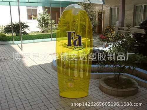 充氣模型 充氣廣告設備 充氣模型 充氣瓶子 仿真產(chǎn)品 開業(yè)典禮活動