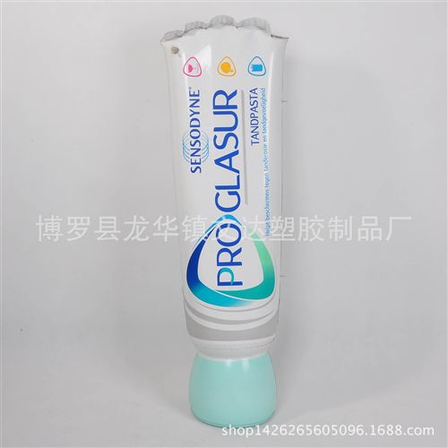 充氣模型 充氣模型定做 大型pvc氣模廣告瓶 來樣稿定制
