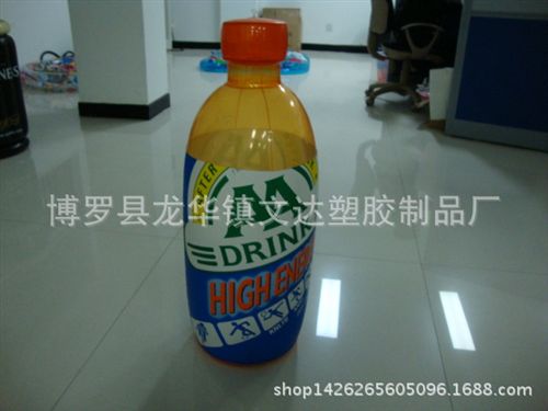 充氣模型 廠家批發(fā) 充氣燈光卡通廣告氣模 高品質(zhì)日化瓶子模型氣模原始圖片2