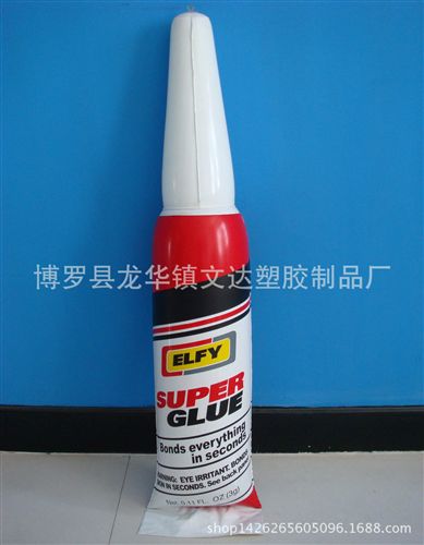 充氣模型 廠家批發(fā) 充氣燈光卡通廣告氣模 高品質(zhì)日化瓶子模型氣模原始圖片3