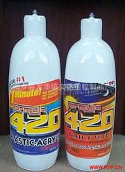 充氣模型 廠家批發(fā) 充氣燈光卡通廣告氣模 高品質(zhì)日化瓶子模型氣模