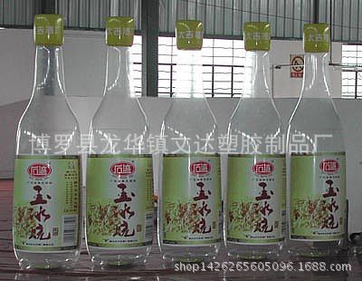 充氣模型 廠家直銷充氣可樂瓶子氣模 充氣廣告瓶子模型 充氣飲料瓶