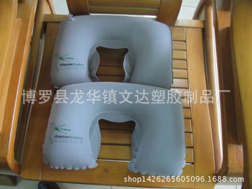 充氣旅行枕 天鵝絨充氣旅行枕 旅行充氣u型枕 植絨護頸枕 旅游飛機枕 靠枕