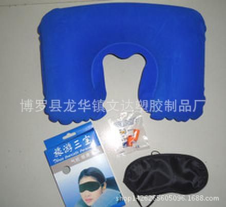充氣旅行枕 專業(yè)生產(chǎn)旅行充氣枕頭 植絨子母枕 旅行三件套廠家　款式多樣原始圖片2