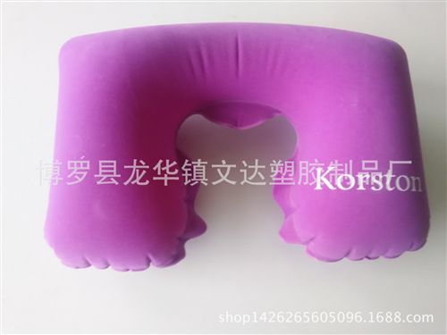 充氣旅行枕 A188T 舒服實(shí)用U型充氣枕 旅行保健枕 航空枕頭 植絨護(hù)頸枕原始圖片3