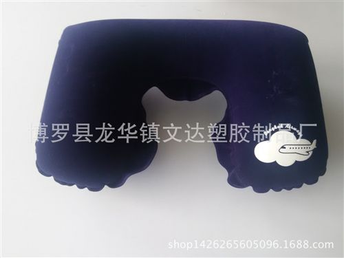 充氣旅行枕 【廠家直銷(xiāo)】充氣植絨 U型保健枕 戶外航空污水旅行 充氣護(hù)頸枕原始圖片2