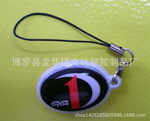 手機(jī)擦 供應(yīng)廣告禮品 卡通手機(jī)擦 PVC軟膠硅膠手機(jī)擦 LED3D手機(jī)擦原始圖片3