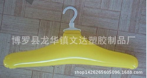 展示衣架 PVC充氣衣架 廠家生產(chǎn) 儲(chǔ)存方便可折疊 環(huán)保md 款式多樣 來(lái)圖定原始圖片2