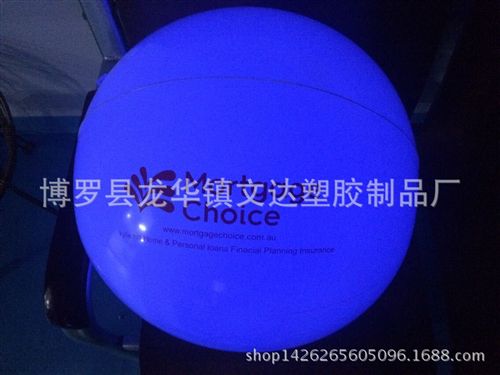 發(fā)光玩具 閃光氣球 發(fā)光氣球 新款七彩LED燈氣球 婚禮 酒吧 地攤貨源批發(fā)原始圖片3