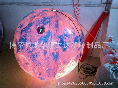 發(fā)光玩具 戶外造型燈發(fā)光圓球 LED遙控七彩16色漸變酒吧氣氛裝飾發(fā)光球原始圖片3
