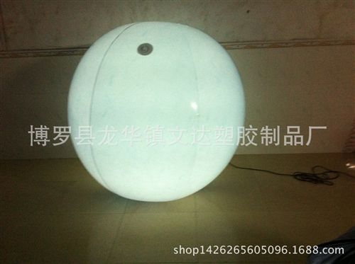發光玩具 供應充氣玩具：LED發光廣告球，升空球，沙灘球(圖)原始圖片3