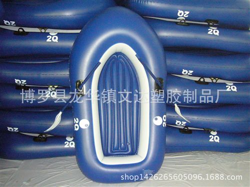 漂流船、皮劃艇、充氣艇 【專(zhuān)業(yè)生產(chǎn)充氣船 pvc船 兒童船 歡迎訂購(gòu) 質(zhì)量保證】原始圖片3