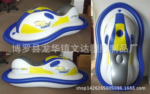 漂流船、皮劃艇、充氣艇 2014新款充氣船 tjPVC充氣船 定制充氣船 專業(yè)定制充氣船