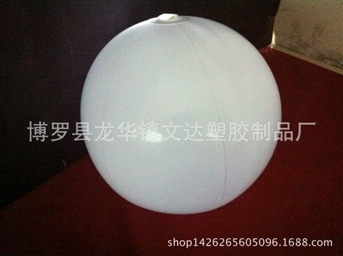 氣球 廠家氣球 升空廣告氣球 PVC氣球 放飛氣球 婚慶布置大氣球款式多原始圖片3