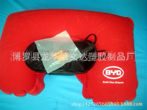 U型枕 PVC植絨字母枕頭 充氣保健頸枕 廣告禮品植絨高枕原始圖片2