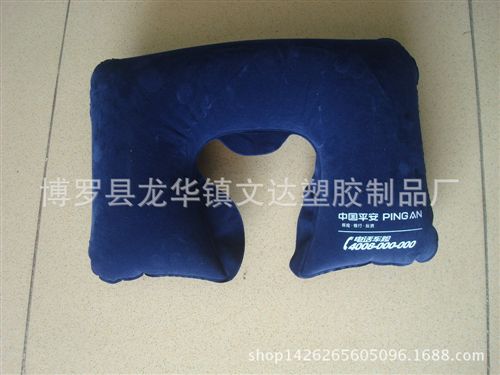 U型枕 充氣u型枕頭 護(hù)頸枕 旅行枕飛機(jī)枕 H型脖子枕午休頭枕靠枕原始圖片2