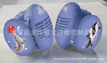 其他水上運動用品 廠家低價定制充氣水上用品，PVC吹氣浮排，廣告促銷浮排