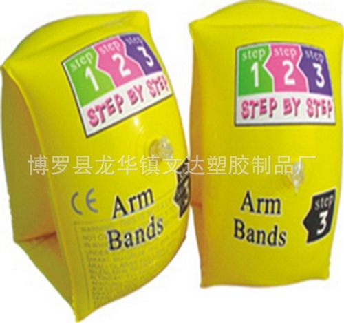 其他水上運動用品 加厚環保兒童PVC充氣水袖吹氣手臂圈款式多樣可加印客戶logo原始圖片3