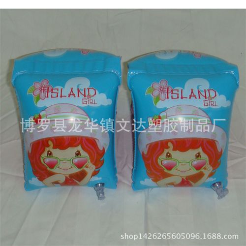 其他水上運動用品 充氣助泳手臂圈 環(huán)保PVC卡通手臂圈 環(huán)保安全來樣定做可加印LOGO原始圖片2